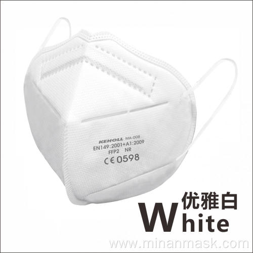 Disposable FFP2 KN95 MASK non-medical